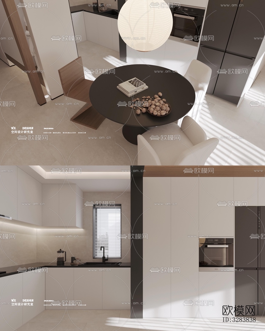 现代客餐厅效果图下载（渲染图2）