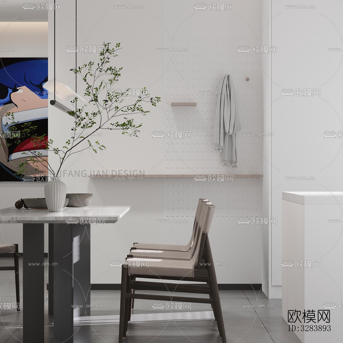 现代客餐厅效果图下载（渲染图2）