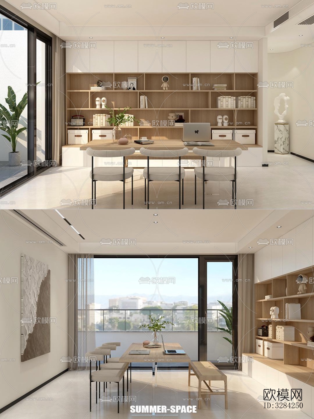 现代客餐厅效果图下载（渲染图1）