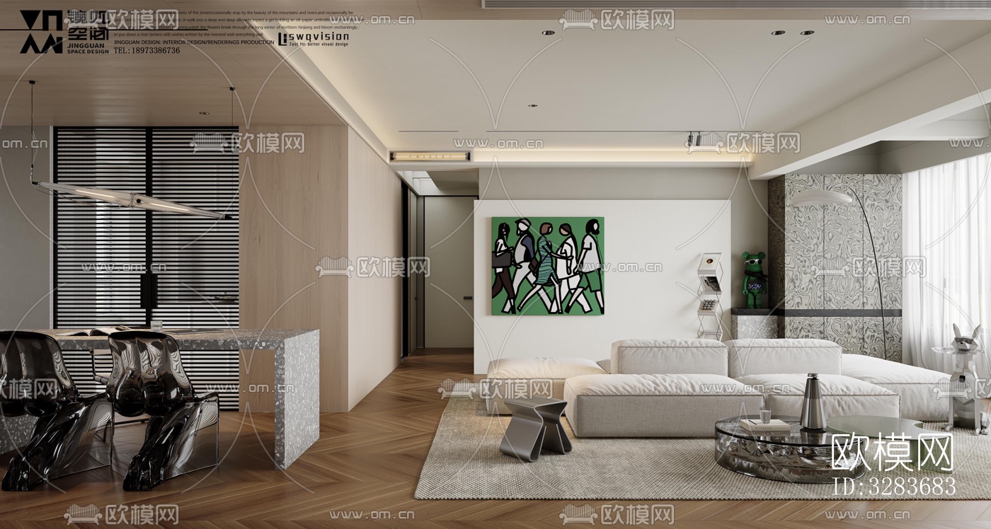 现代客餐厅效果图下载（渲染图3）