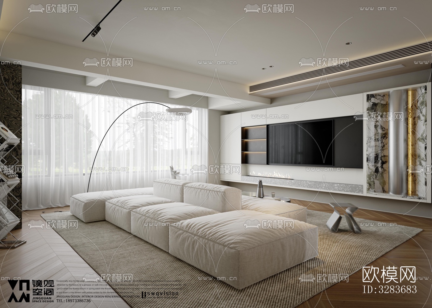 现代客餐厅效果图下载（渲染图2）