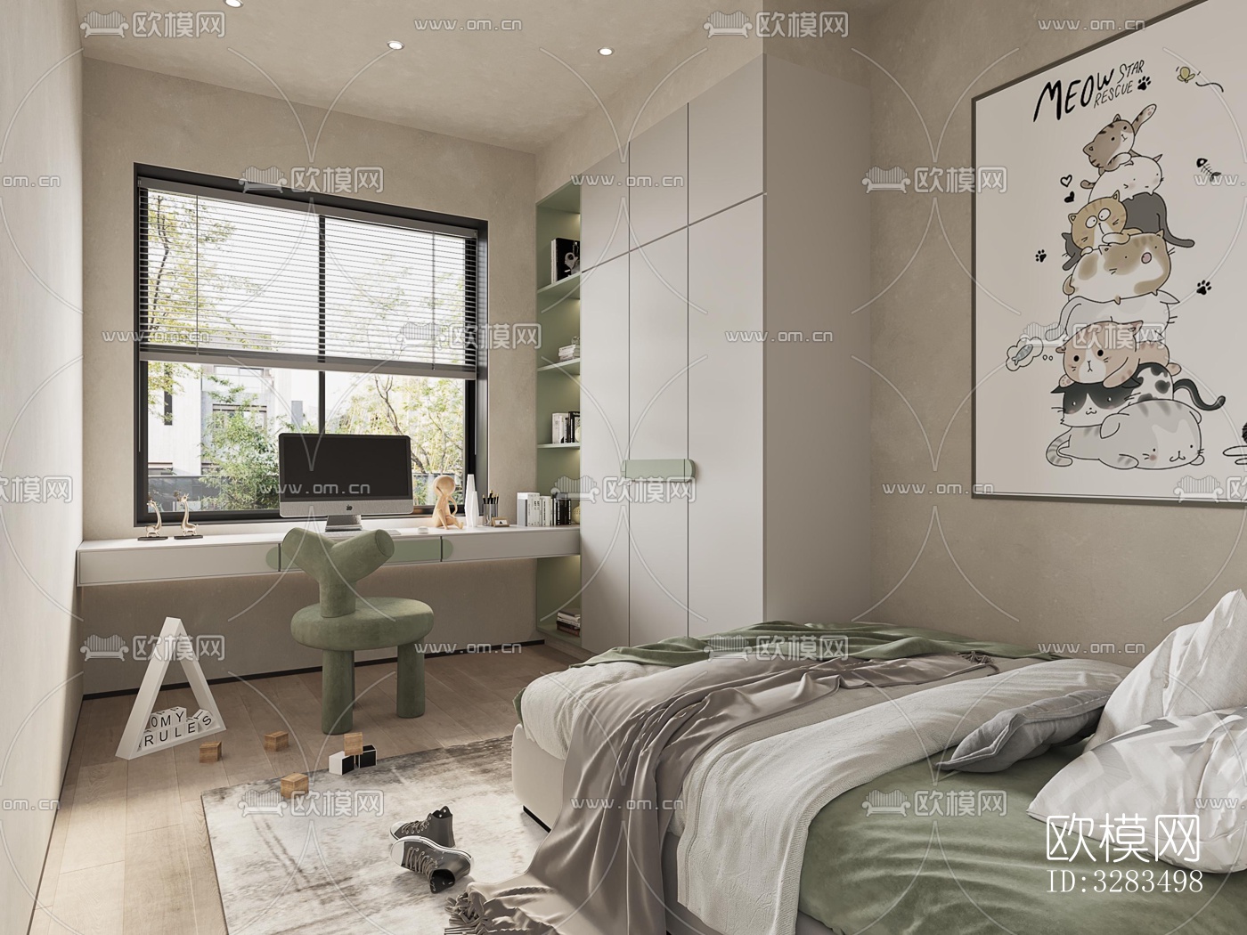 现代卧室效果图下载（渲染图3）