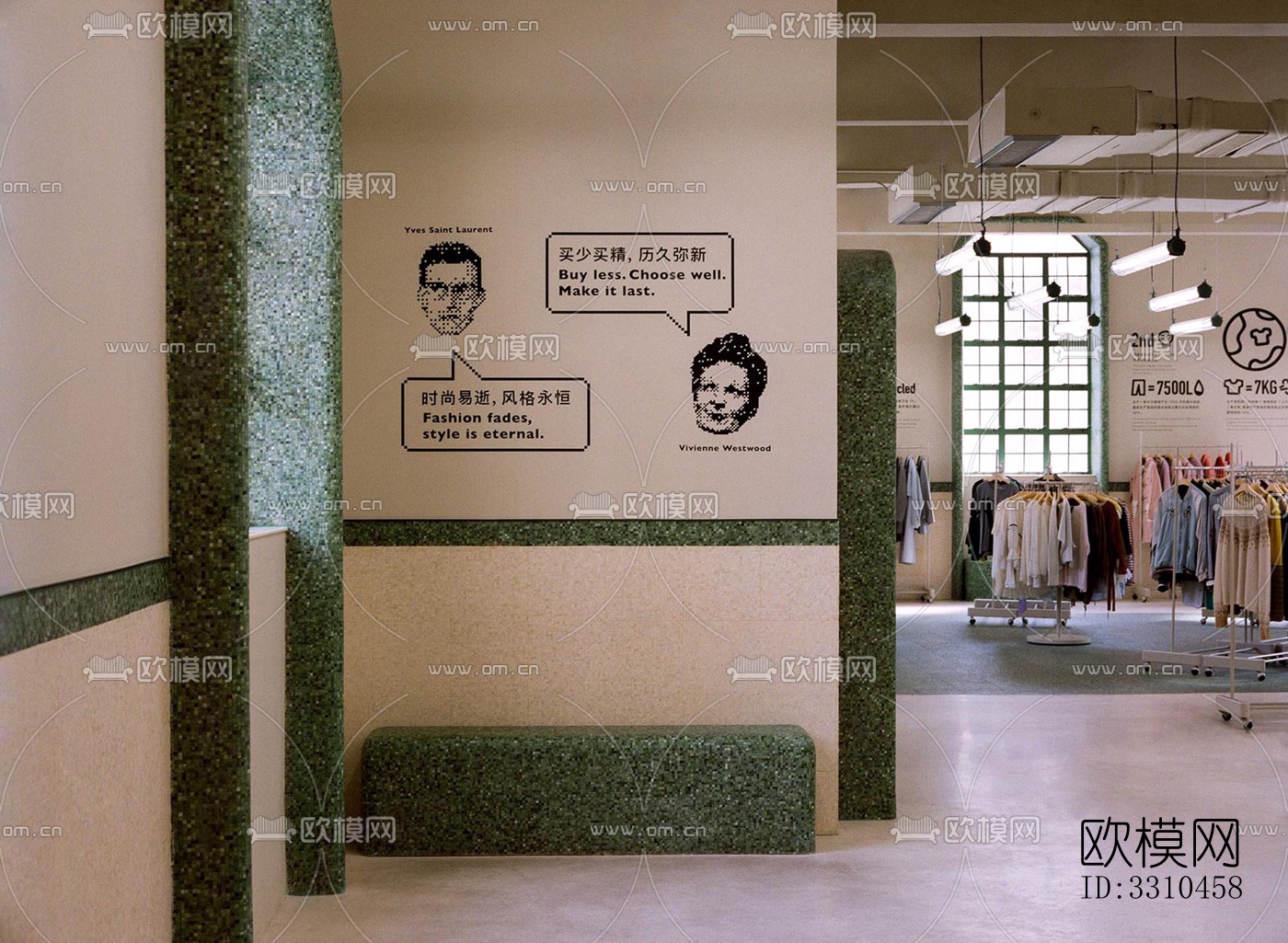 现代图书馆效果图下载（渲染图4）