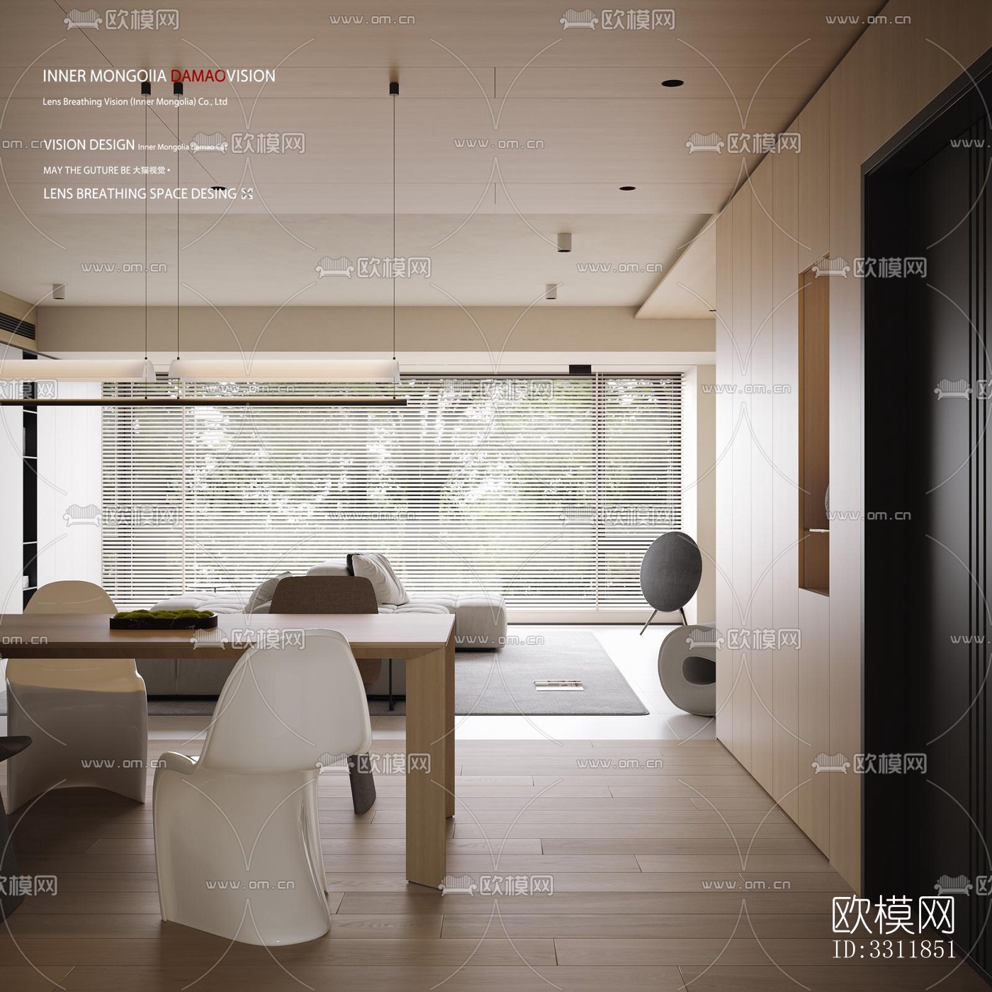 现代客餐厅效果图下载（渲染图1）