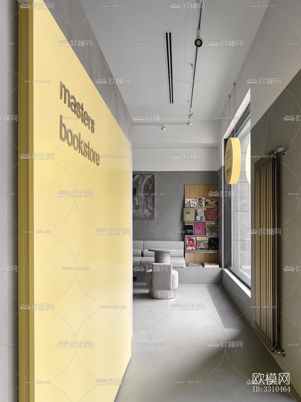 现代图书馆效果图下载（渲染图2）