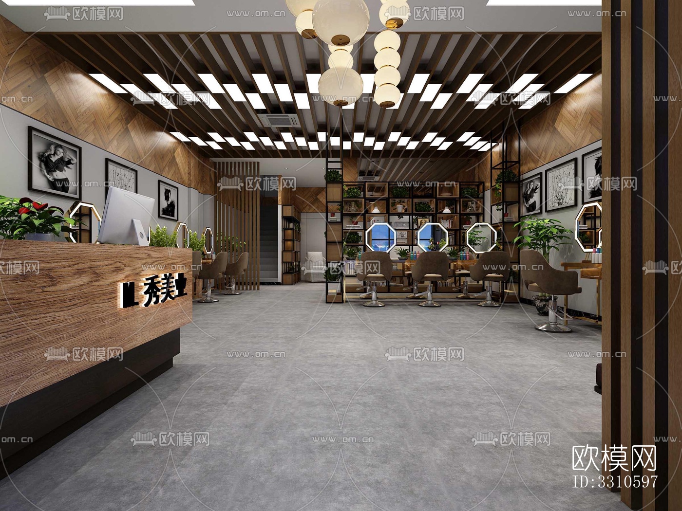 现代零售店铺效果图下载（渲染图2）