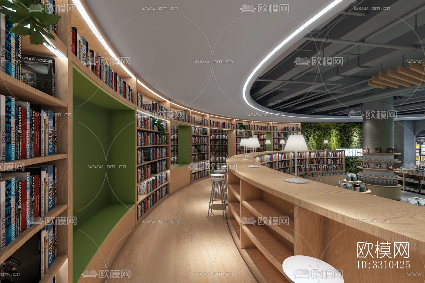 现代图书馆效果图下载（渲染图2）