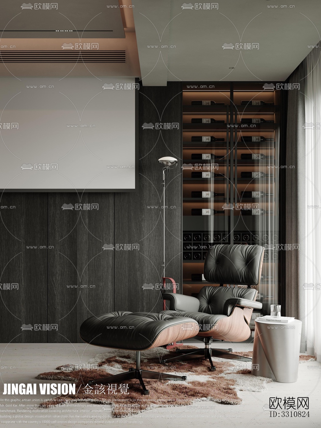 现代客餐厅效果图下载（渲染图3）