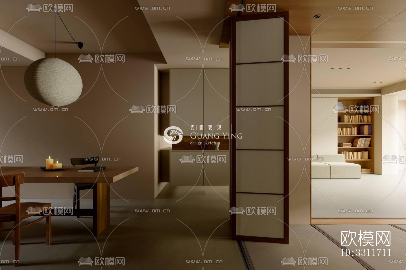 现代客餐厅效果图下载（渲染图18）