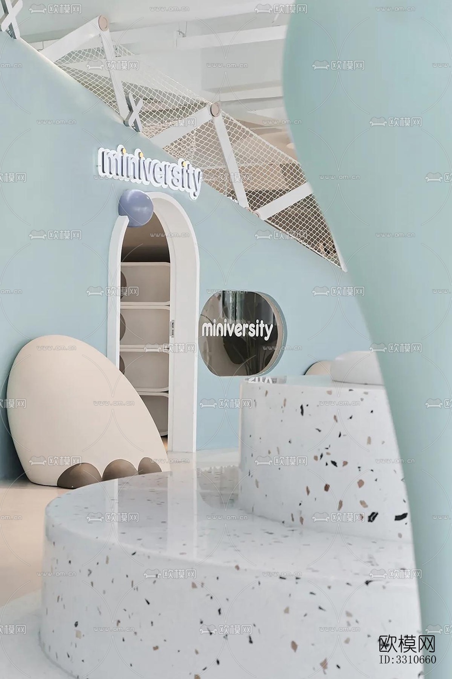 现代儿童游乐效果图下载（渲染图1）