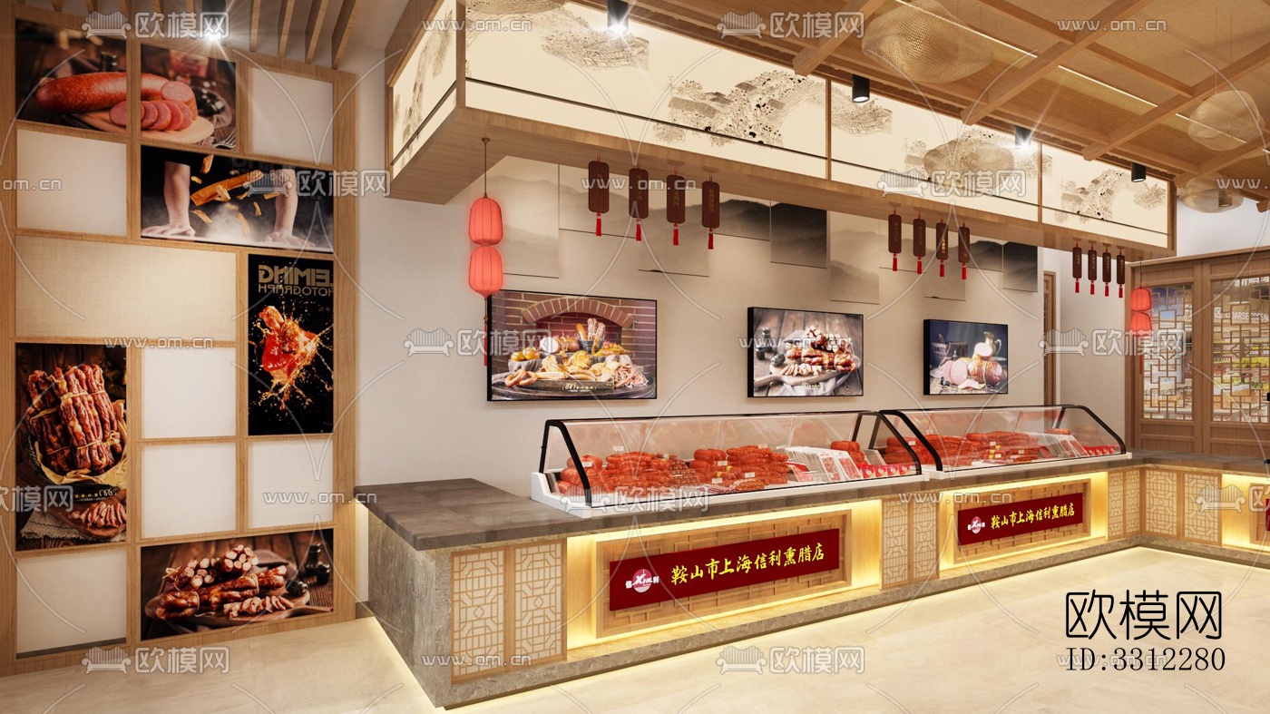 原木风快餐店效果图下载（渲染图2）