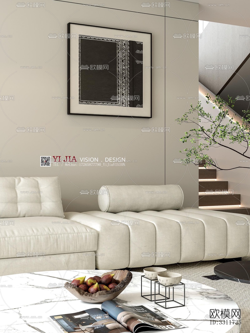 现代客餐厅效果图下载（渲染图1）