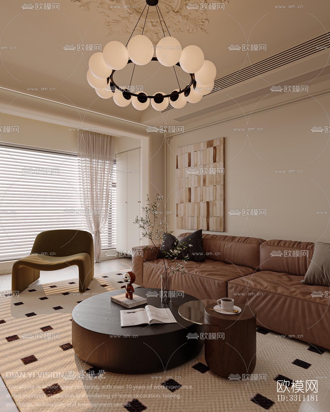 现代客餐厅效果图下载（渲染图2）