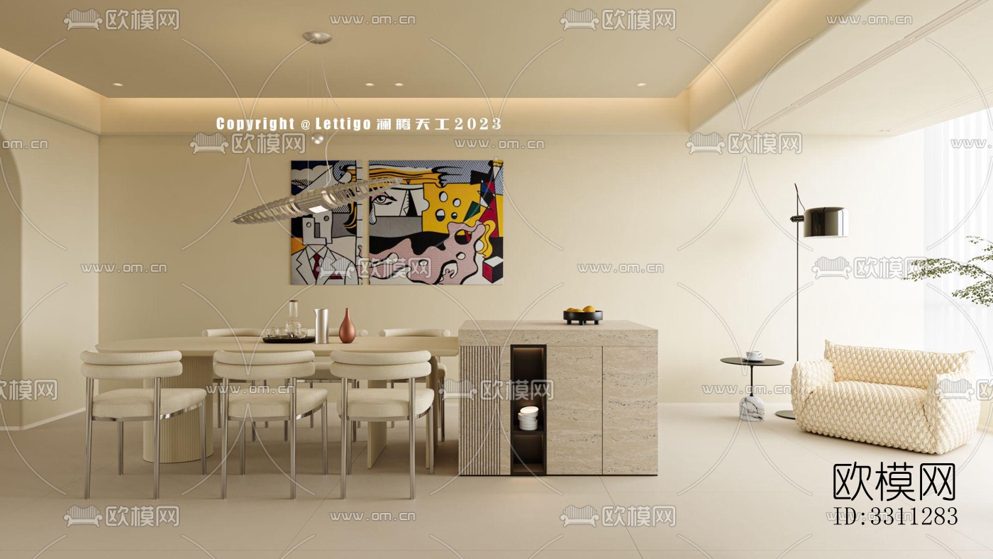 现代客餐厅效果图下载（渲染图6）