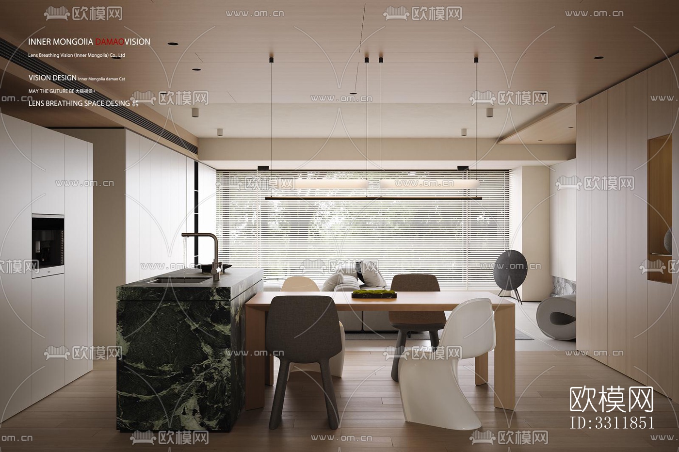 现代客餐厅效果图下载（渲染图4）