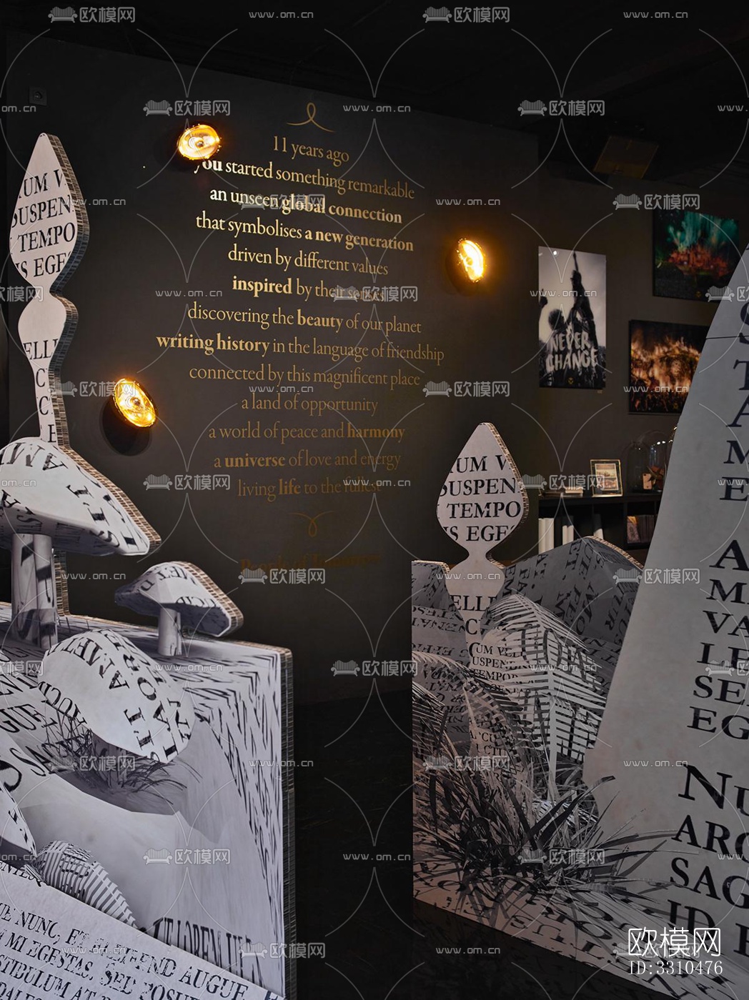 美式图书馆效果图下载（渲染图3）