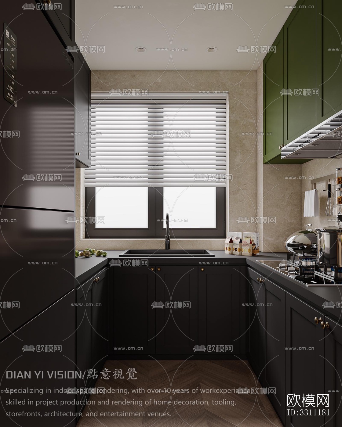 现代客餐厅效果图下载（渲染图9）