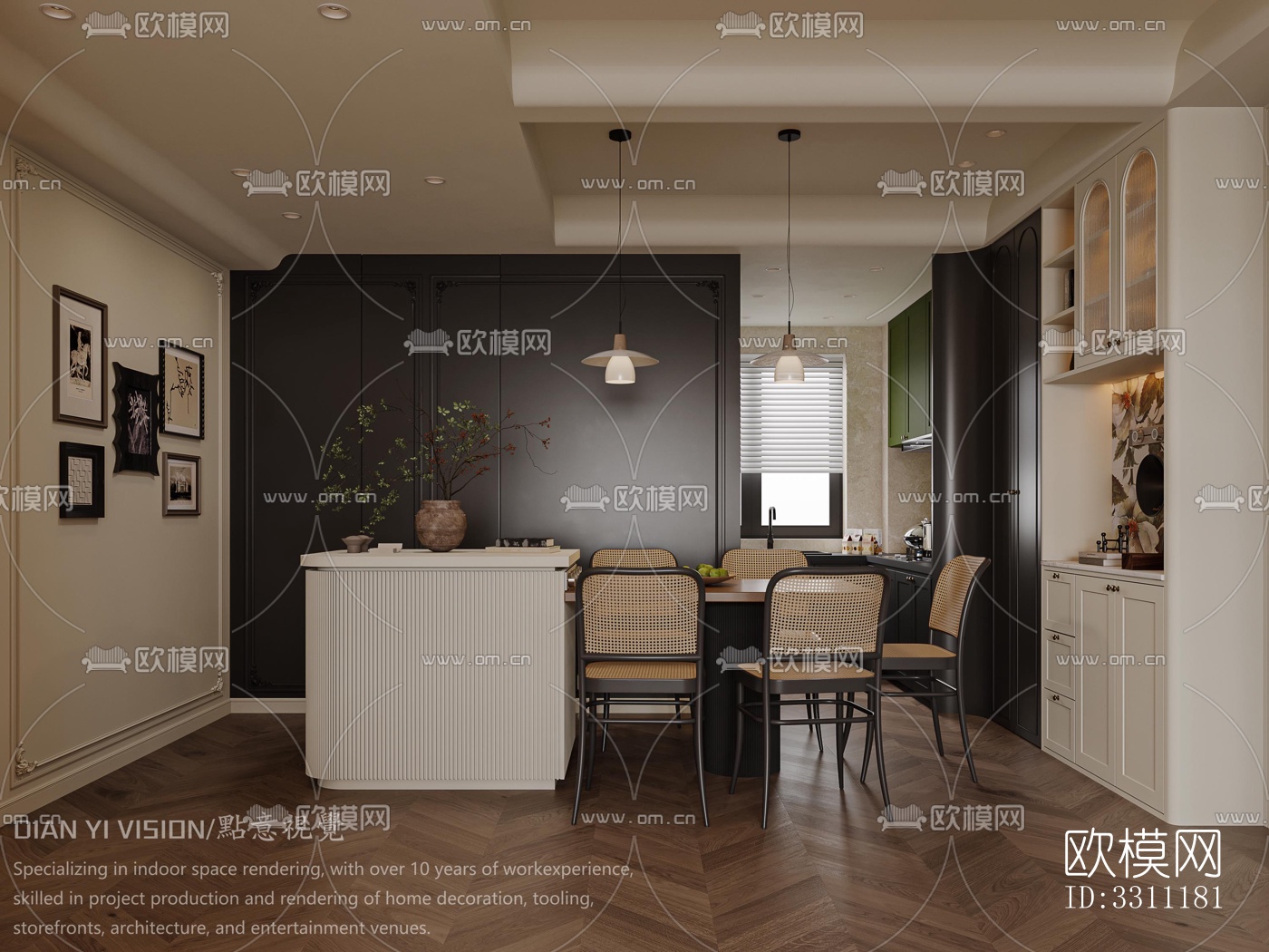 现代客餐厅效果图下载（渲染图5）
