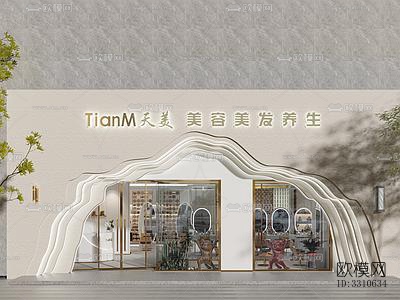 现代零售店铺效果图下载（渲染图2）