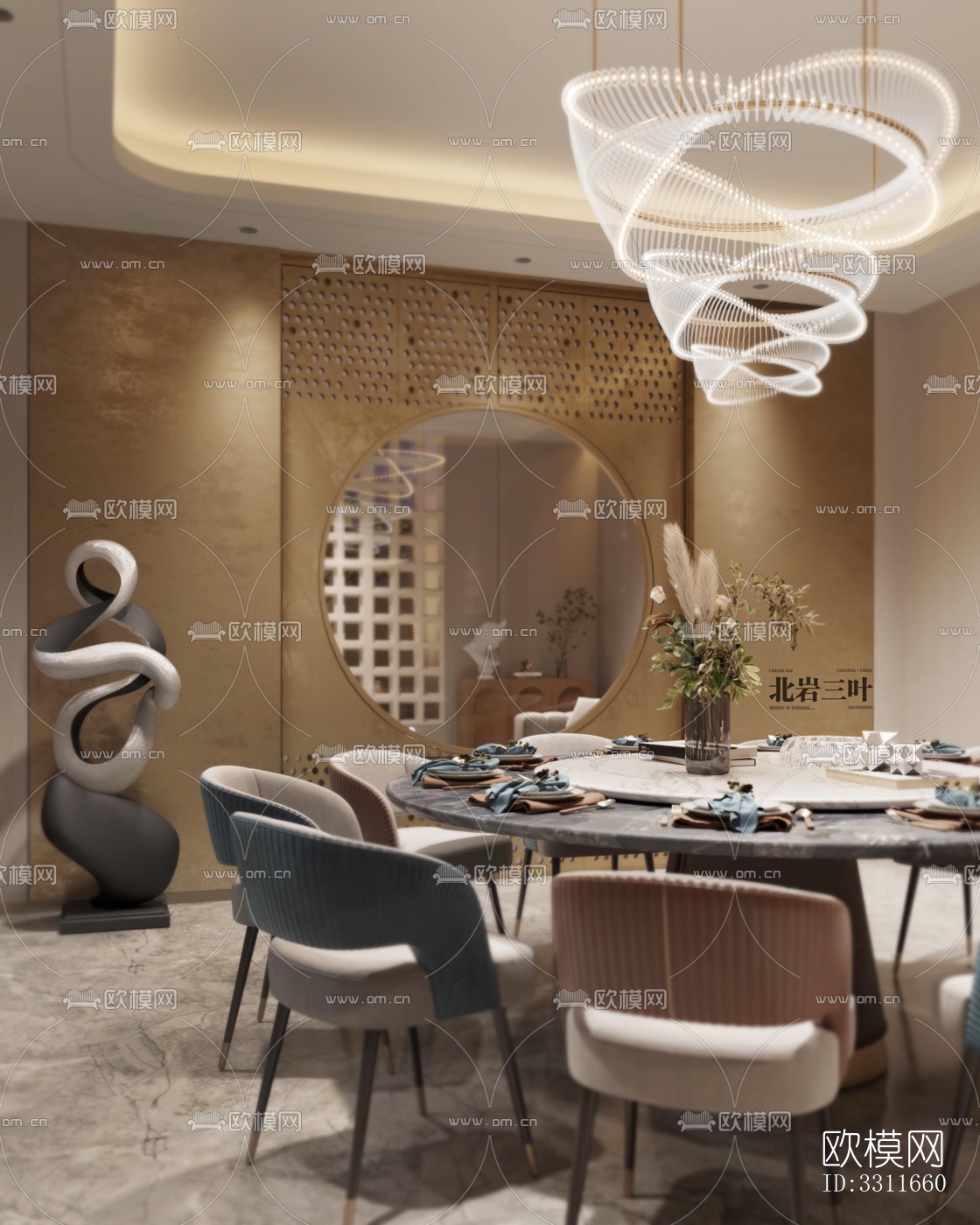 现代客餐厅效果图下载（渲染图1）