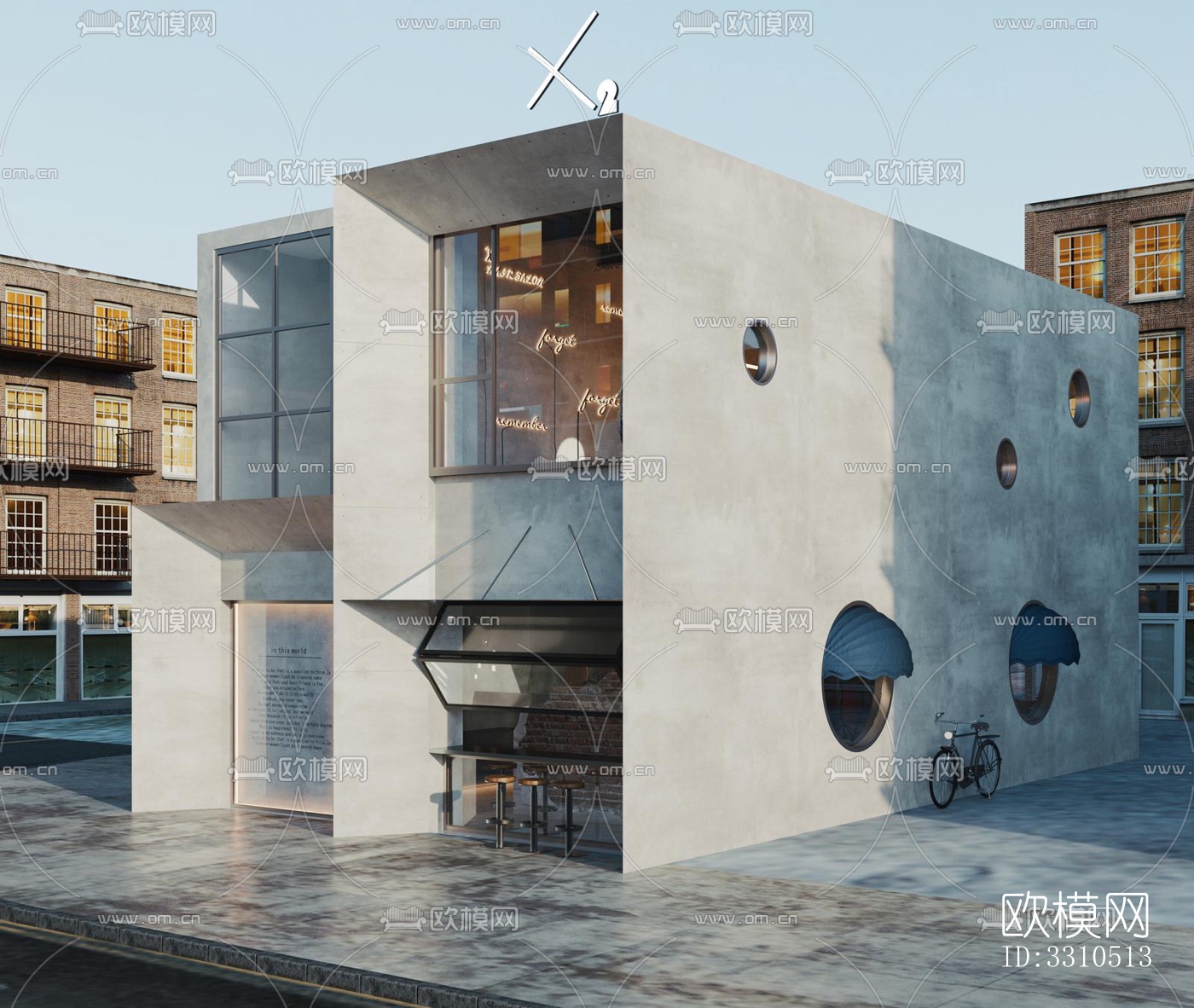 工业风零售店铺效果图下载（渲染图5）