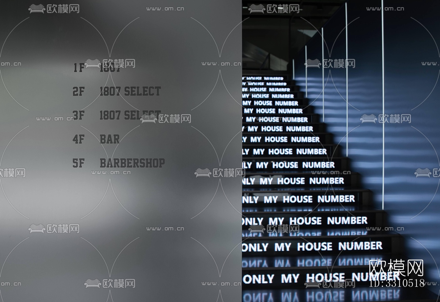 现代零售店铺效果图下载（渲染图2）