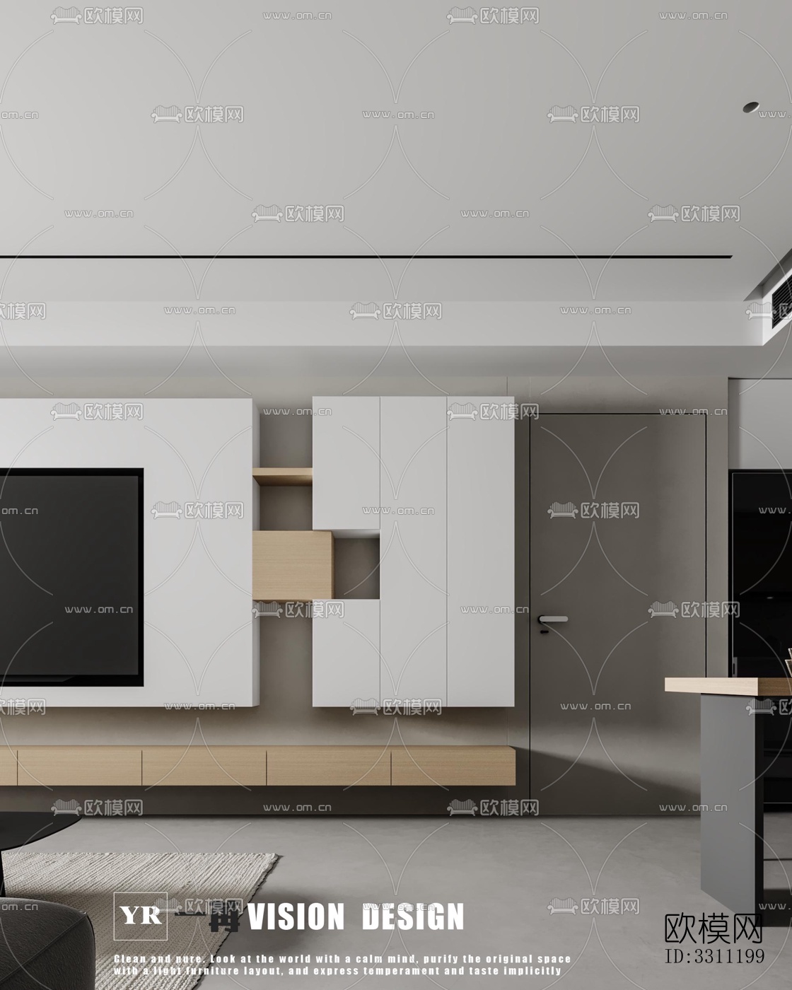 现代客餐厅效果图下载（渲染图1）