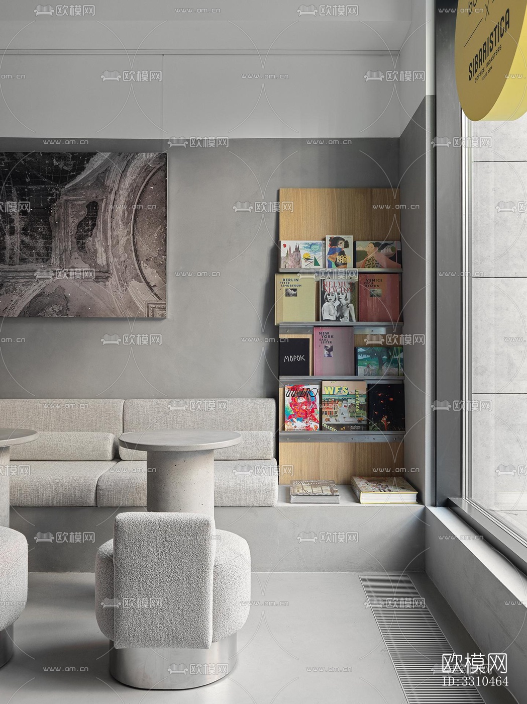 现代图书馆效果图下载（渲染图3）