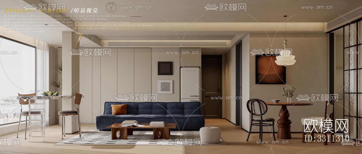 现代客餐厅效果图下载（渲染图1）