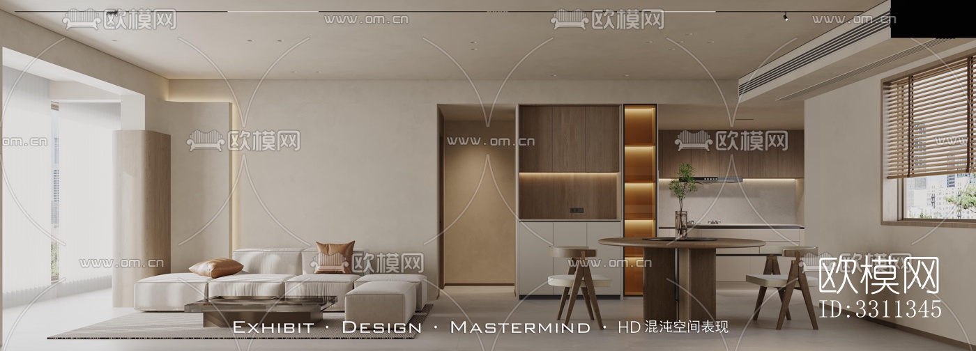 现代客餐厅效果图下载（渲染图4）