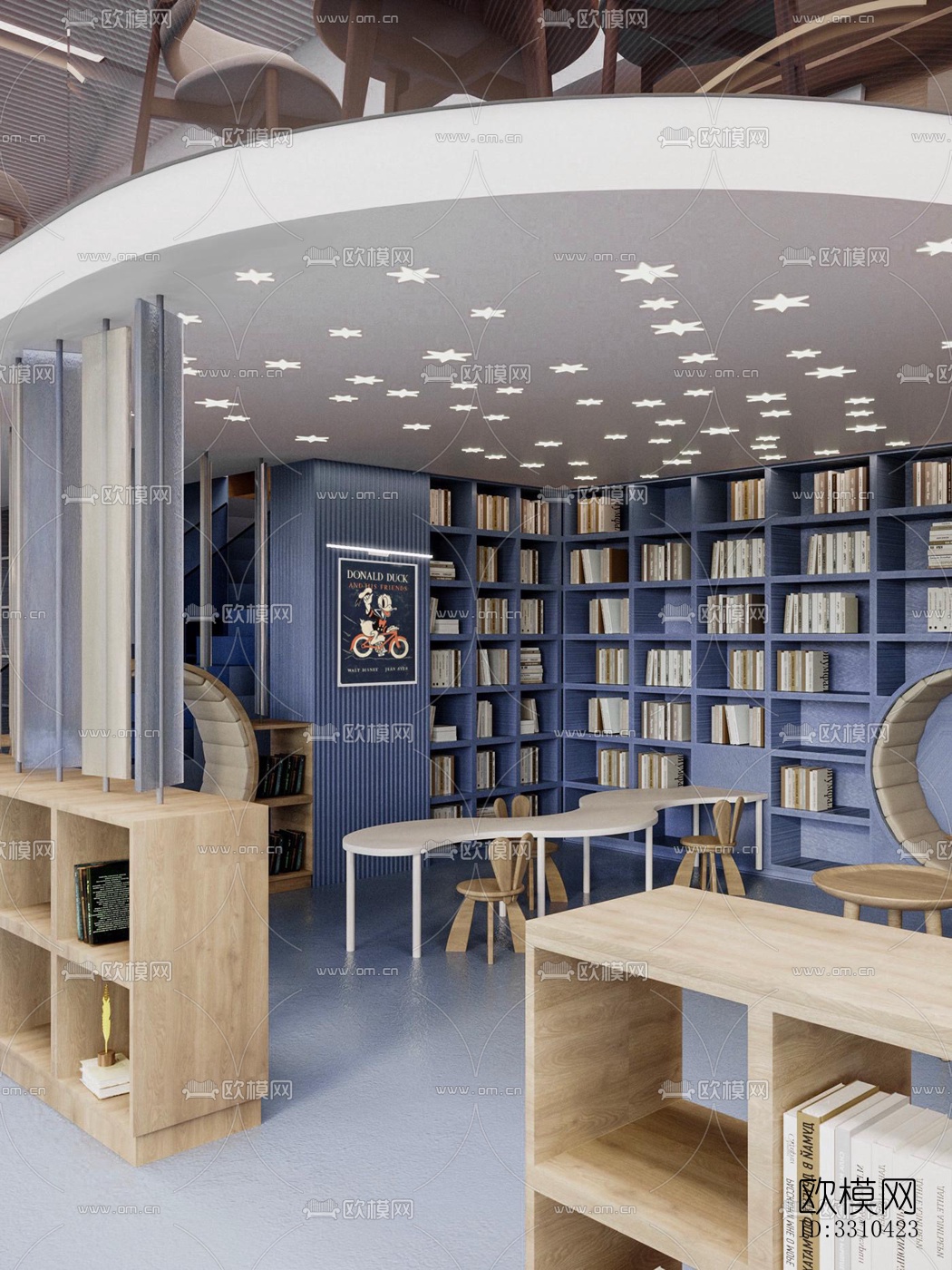 现代图书馆效果图下载（渲染图7）