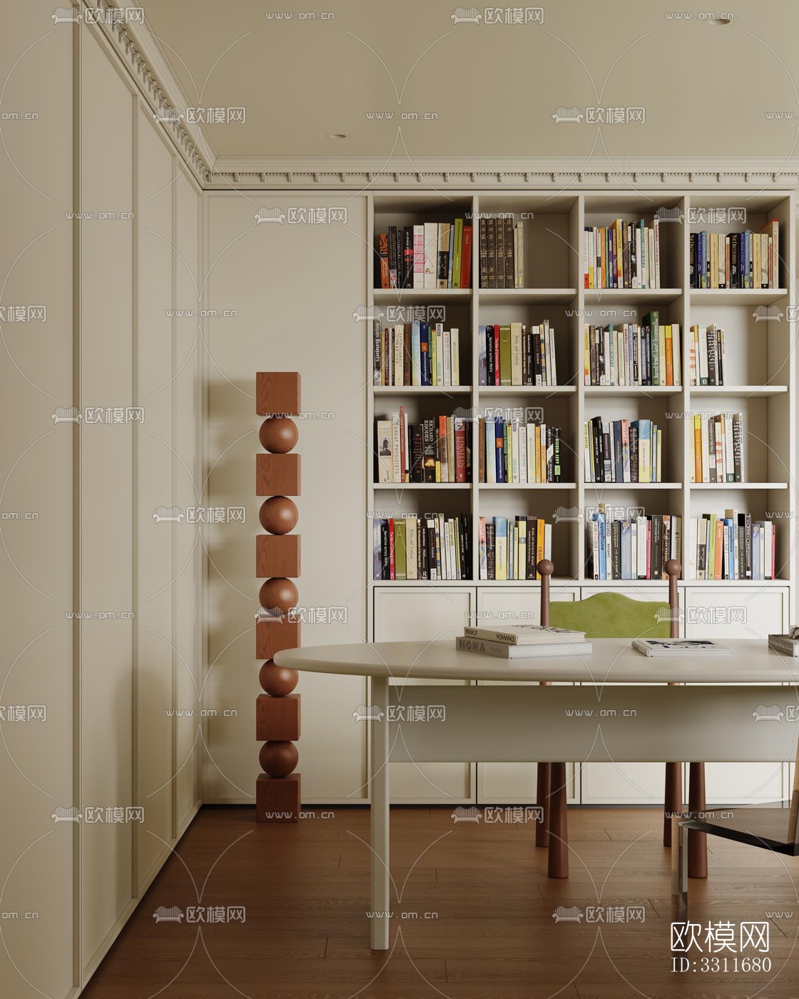 现代客餐厅效果图下载（渲染图4）