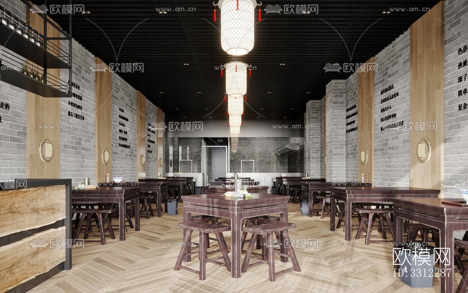 新中式快餐店效果圖下載(渲染圖3)