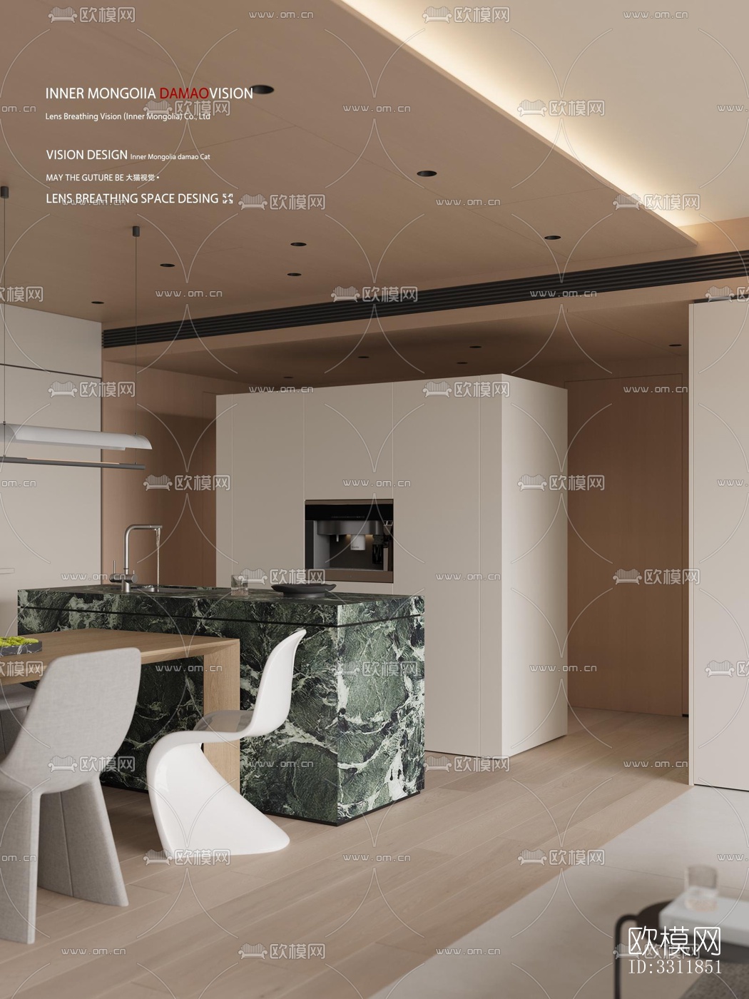 现代客餐厅效果图下载（渲染图2）