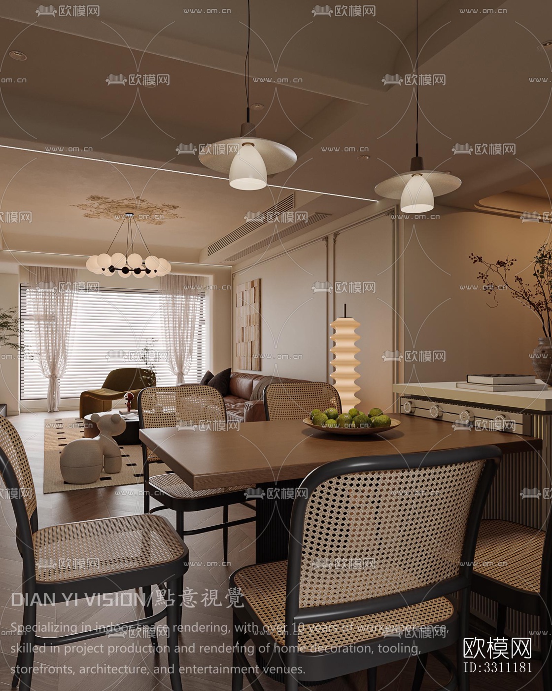 现代客餐厅效果图下载（渲染图4）