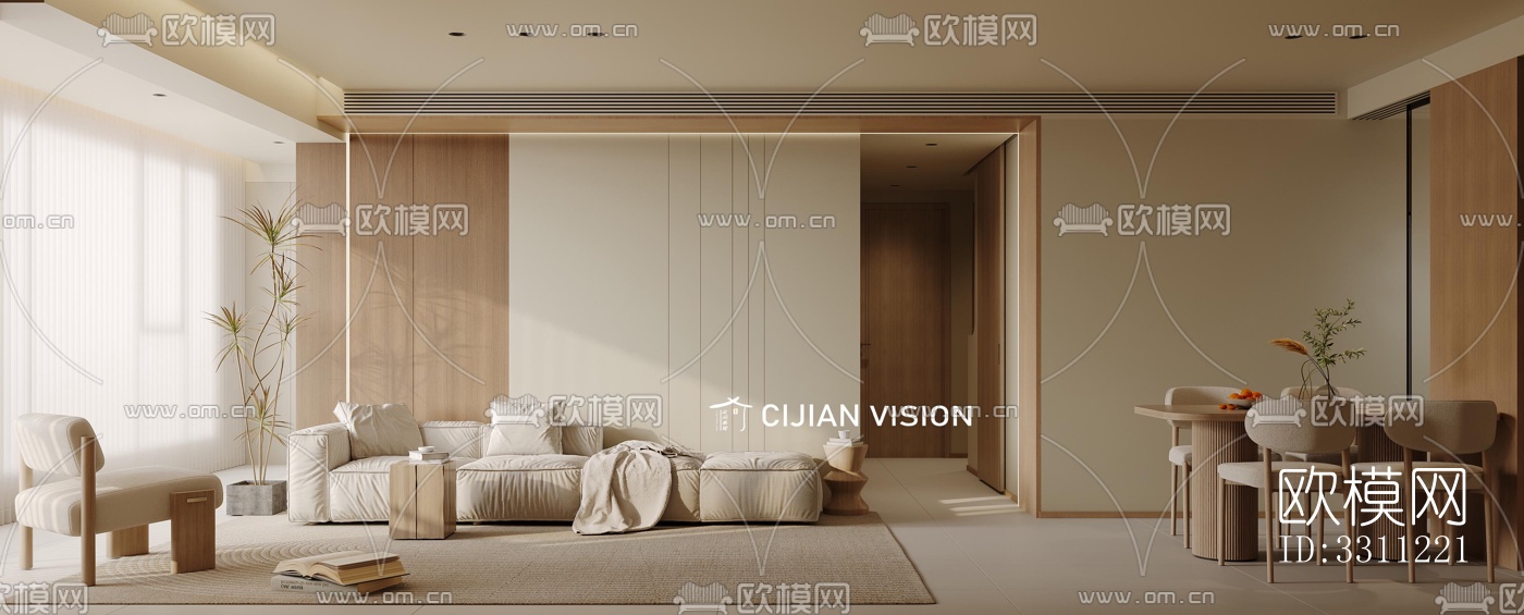 现代客餐厅效果图下载（渲染图1）