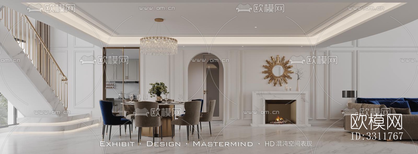 现代客餐厅效果图下载（渲染图4）