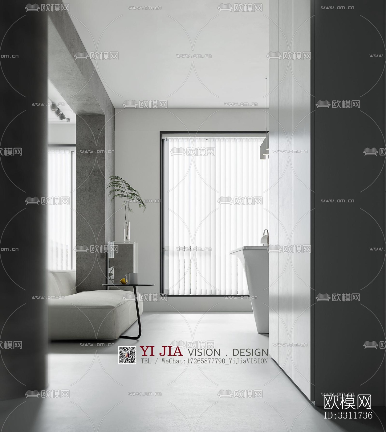 现代客餐厅效果图下载（渲染图2）