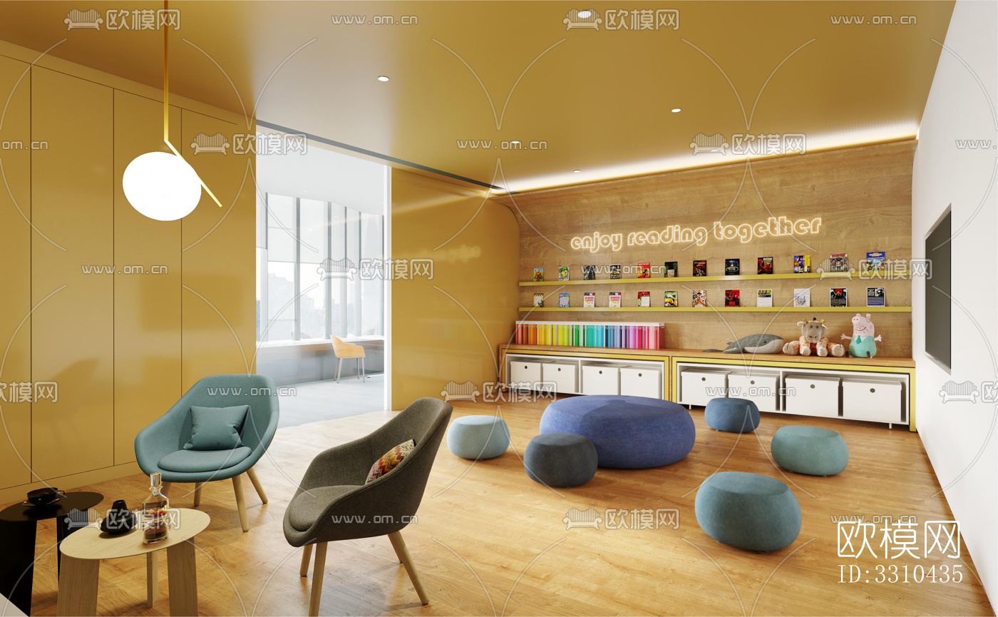 现代图书馆效果图下载（渲染图1）