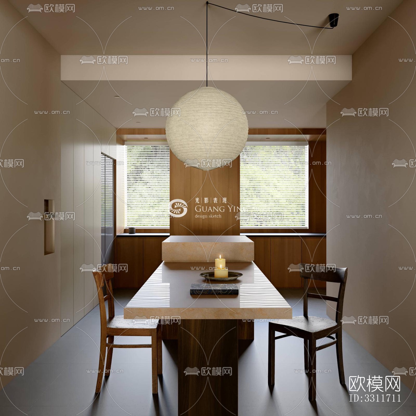 现代客餐厅效果图下载（渲染图16）