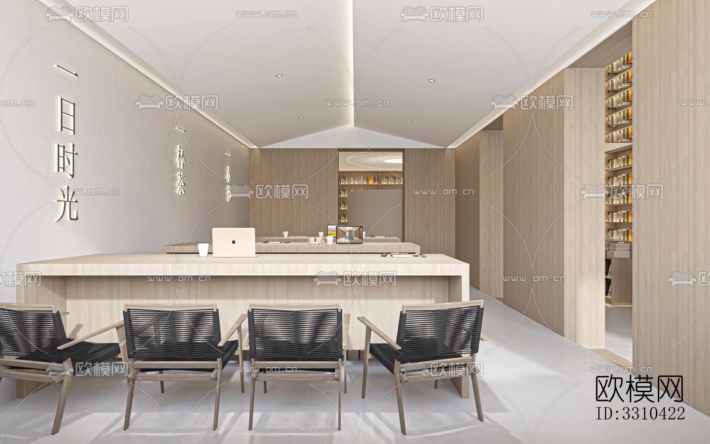 现代图书馆效果图下载（渲染图5）