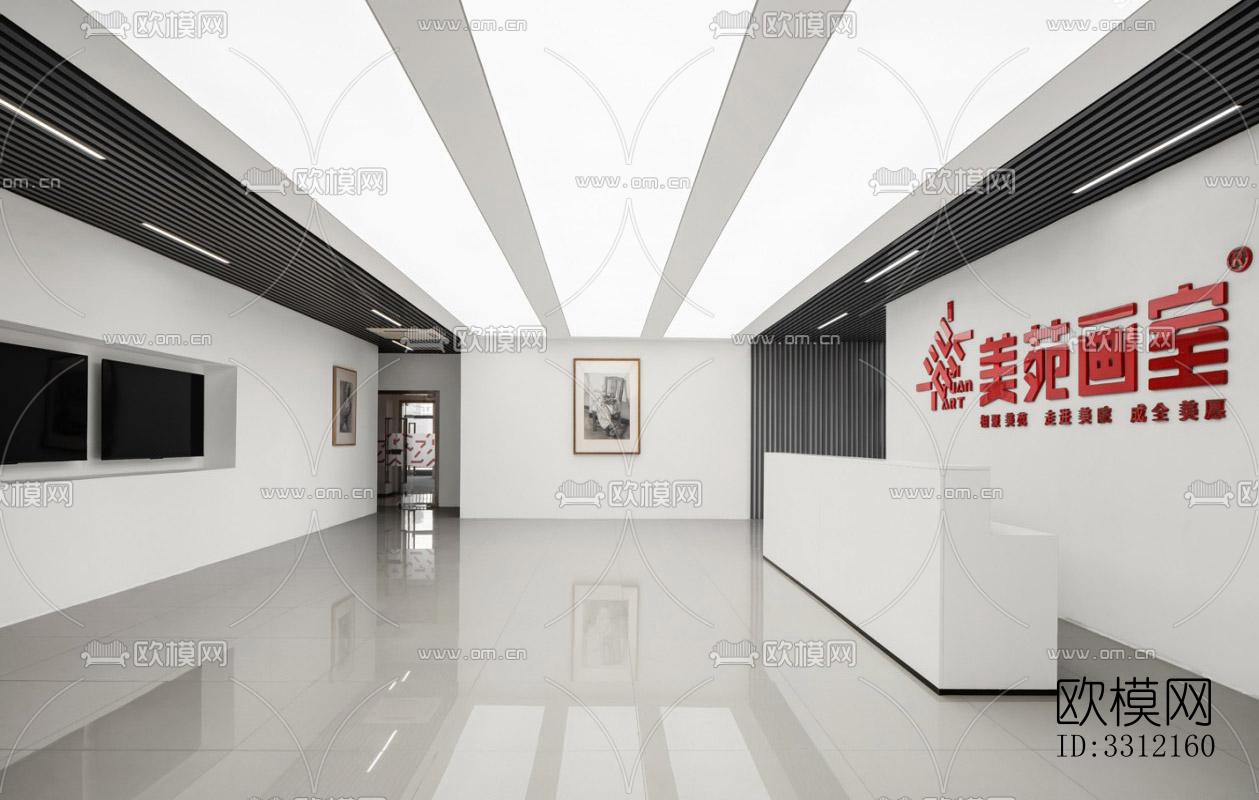 现代学校效果图下载（渲染图1）