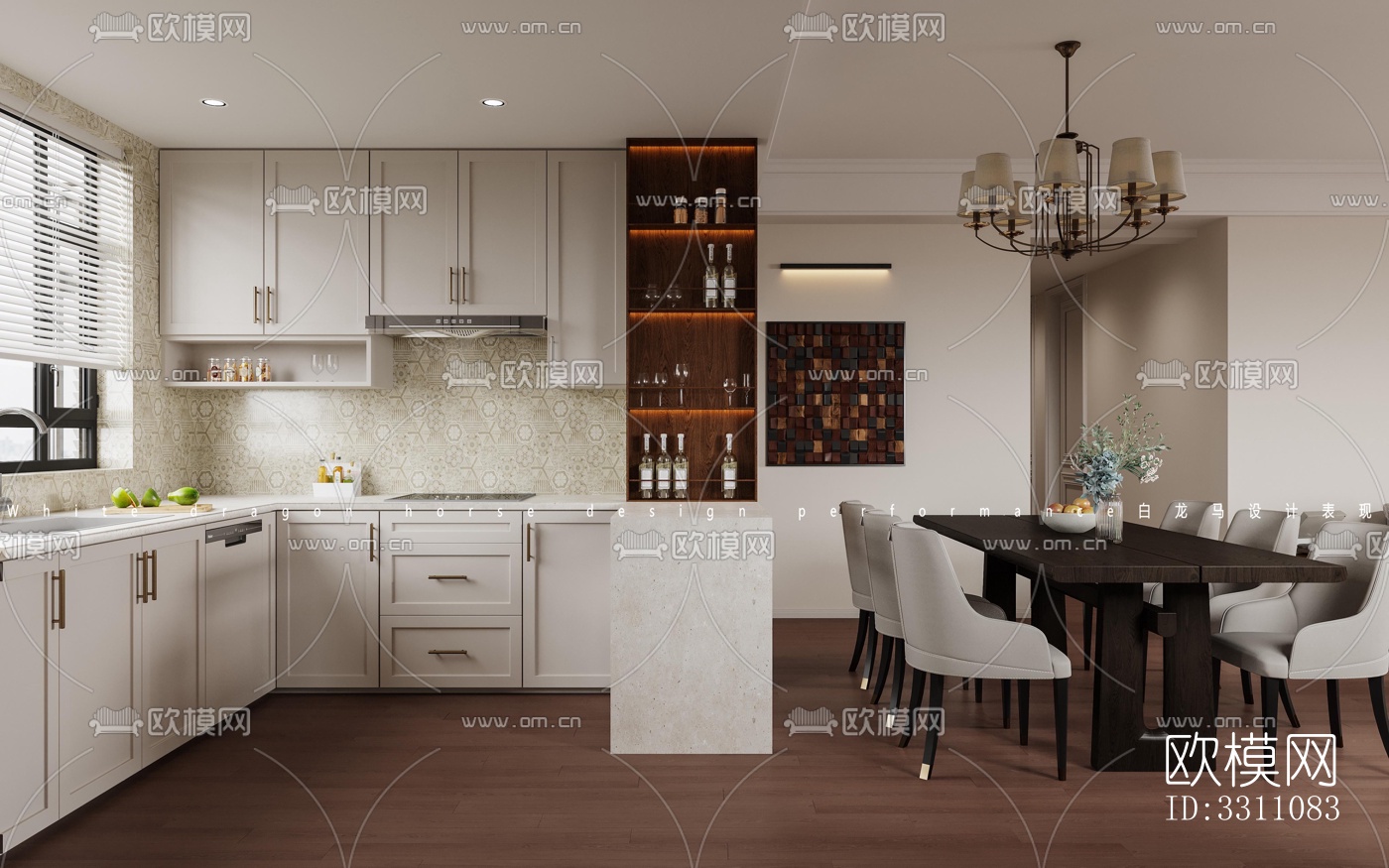 现代客餐厅效果图下载（渲染图5）