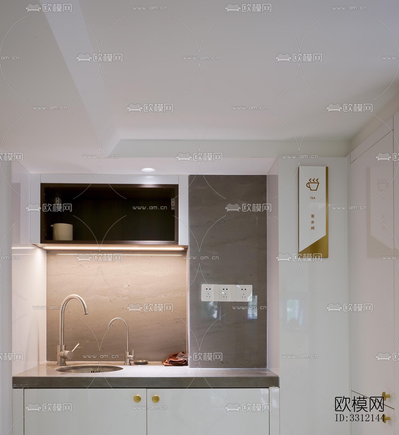 现代学校效果图下载（渲染图8）