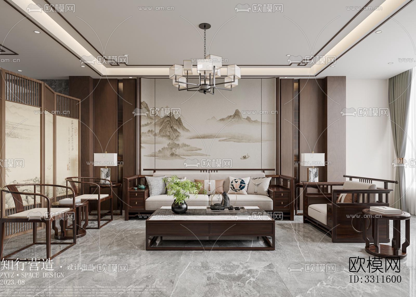 现代客餐厅效果图下载（渲染图11）