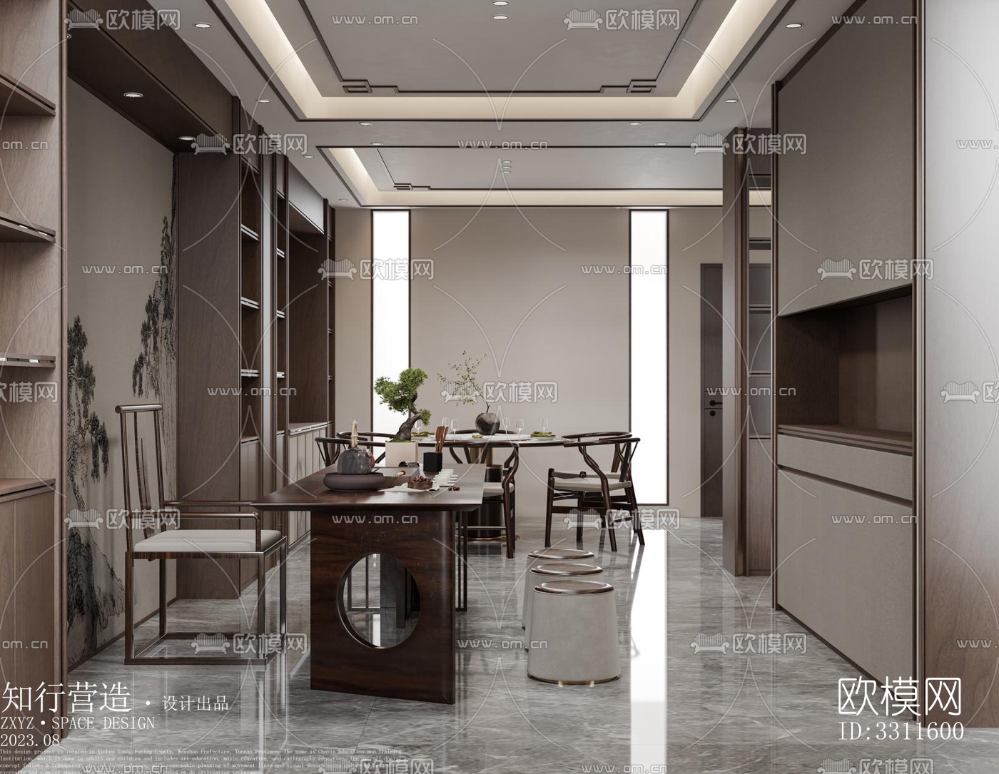 现代客餐厅效果图下载（渲染图9）