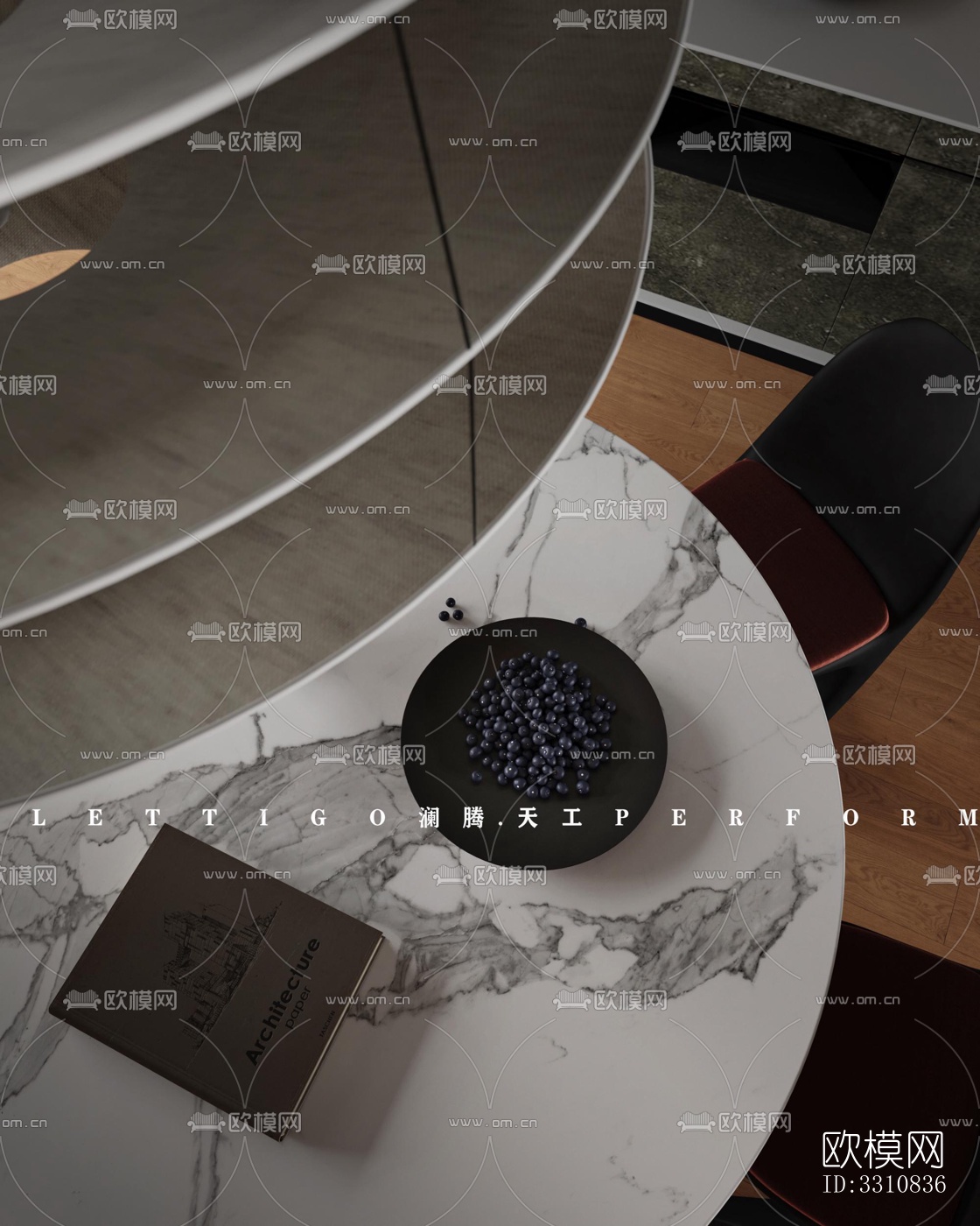 现代客餐厅效果图下载（渲染图2）