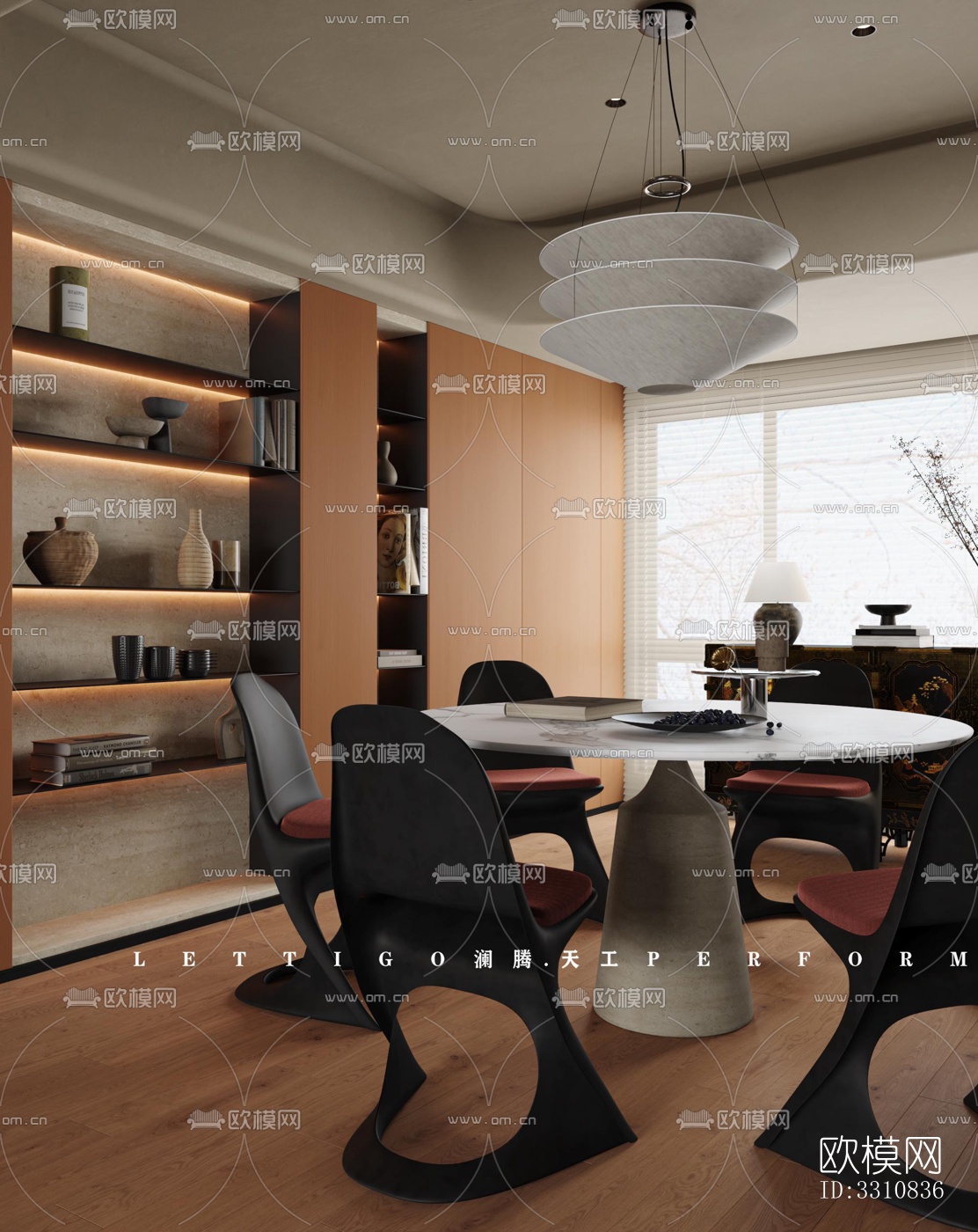 现代客餐厅效果图下载（渲染图10）