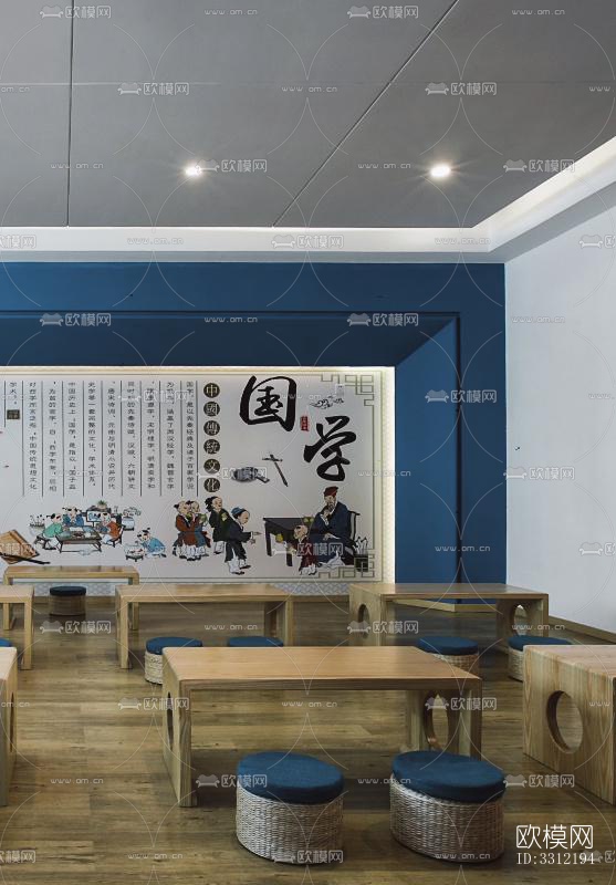 现代幼儿园效果图下载（渲染图7）