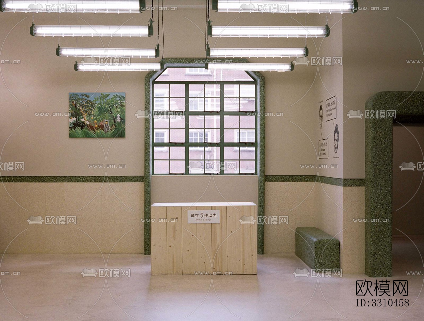 现代图书馆效果图下载（渲染图3）